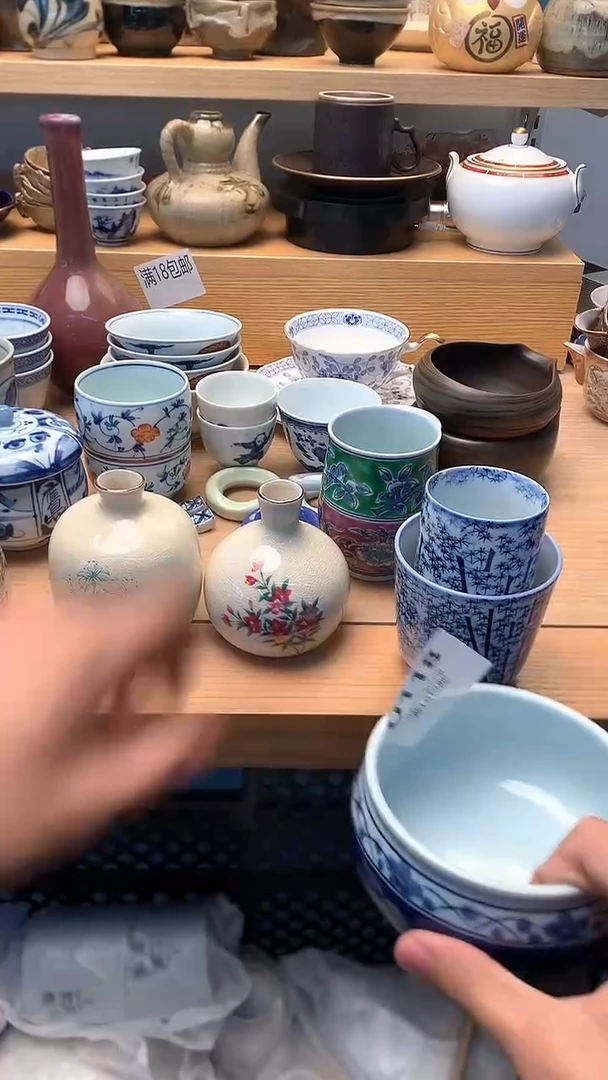 万中古 闪购类型 定向 你好吗