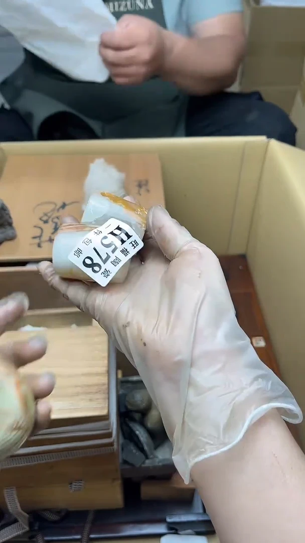 瓷片旺福家陶瓷一号商品