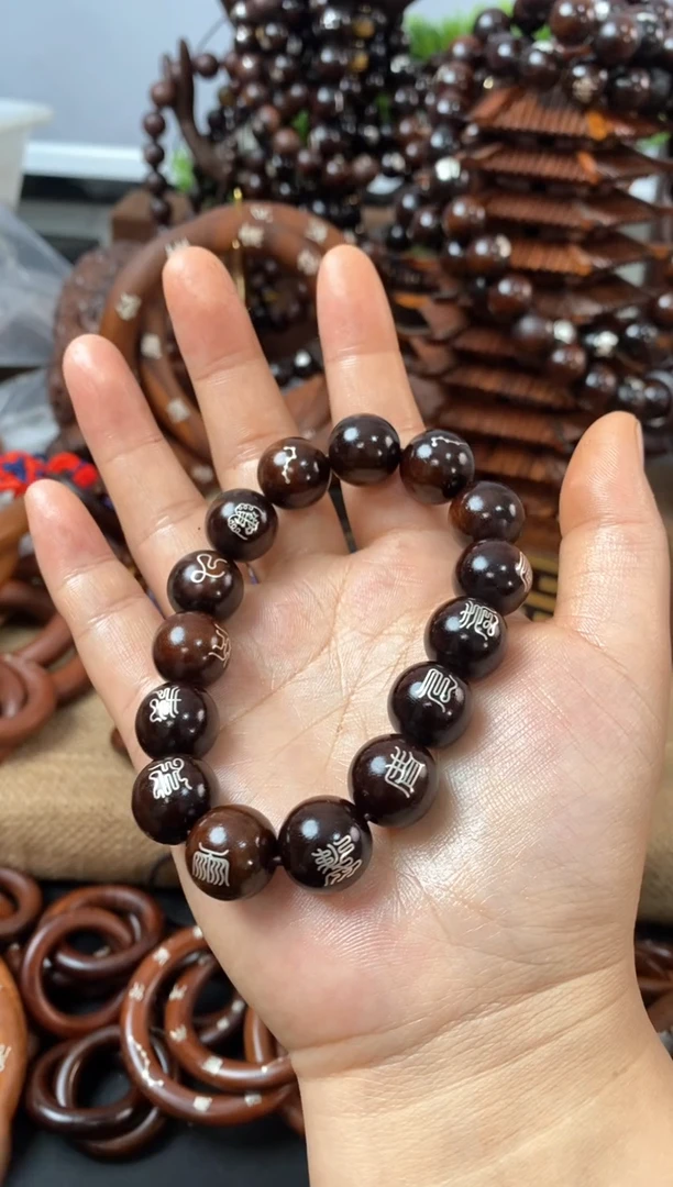 【闪购商品】枣木枣木玉化镶银十字1.5单圈手串