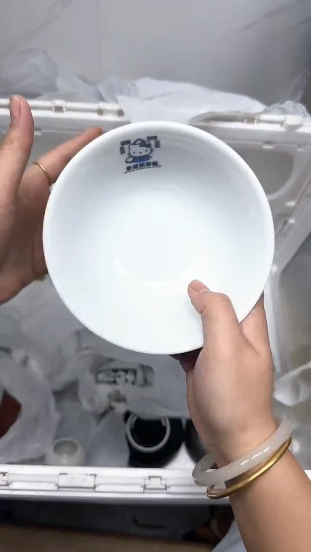 【闪购商品】712回流瓷器默认微瑕，18.8包邮