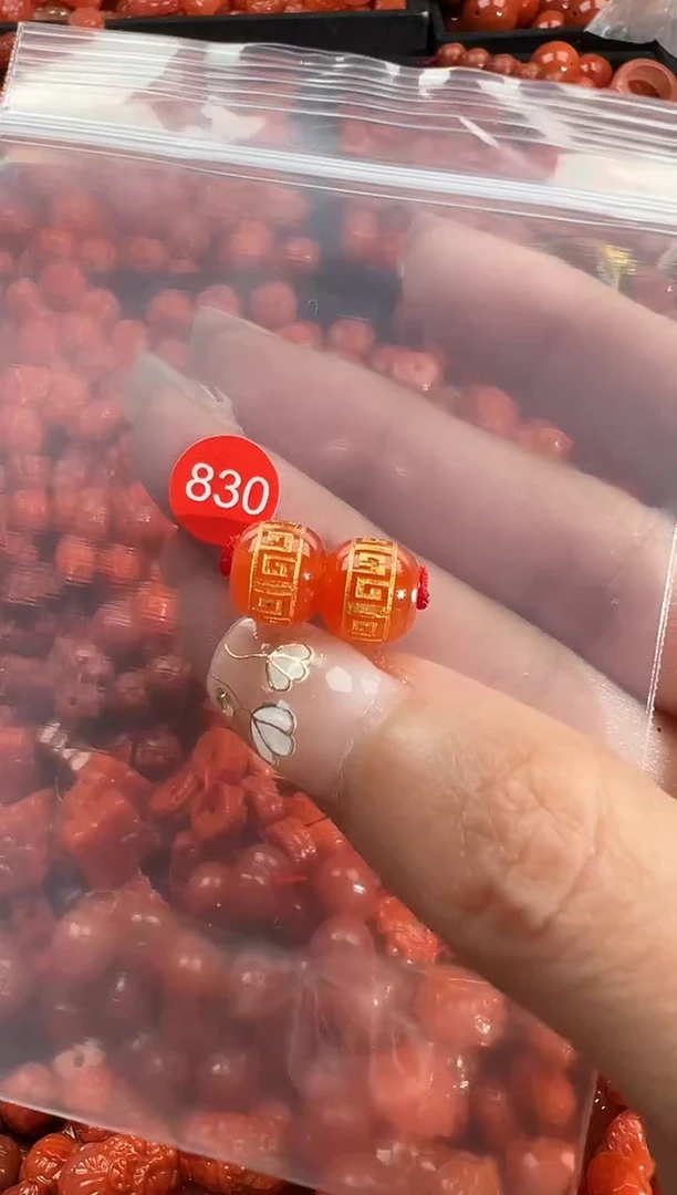 颈饰未镶嵌南红玛瑙1