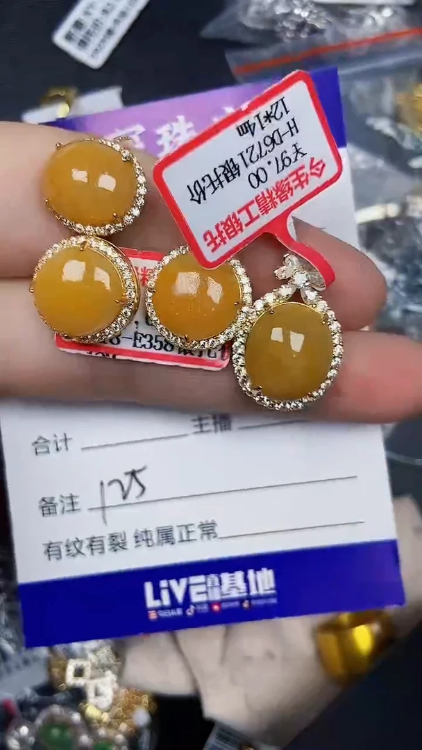 银S925镶嵌戒指翡翠1250