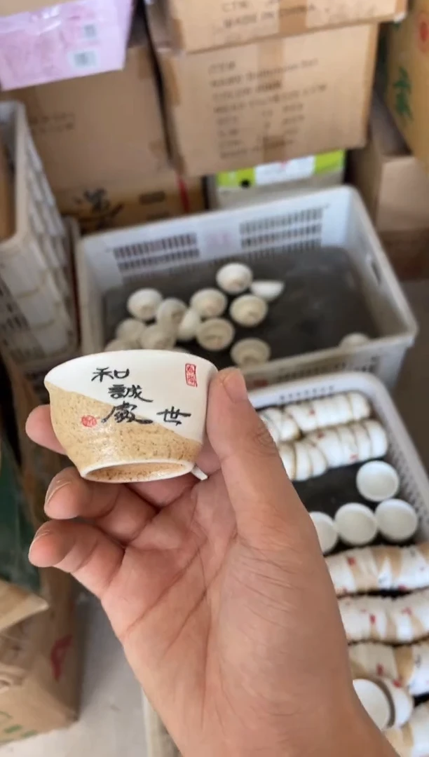 杯摄影的产品有使用过的痕迹有点脏介意勿拍