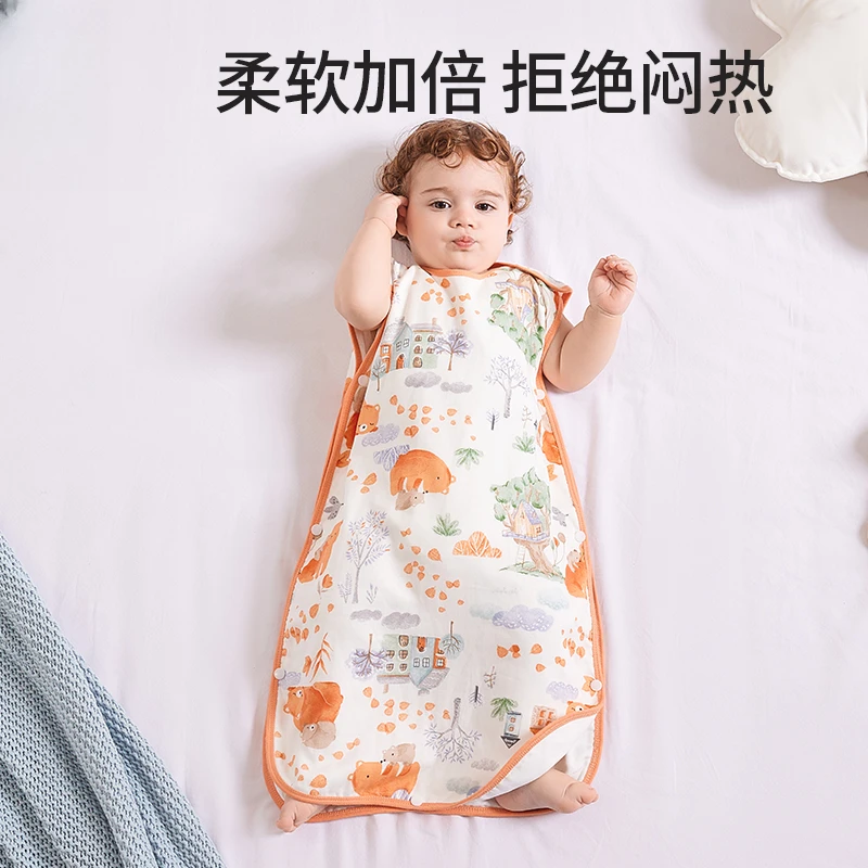 婴儿睡袋宝宝夏季薄款纱布背心无袖新生儿童四季通用防踢被子神器