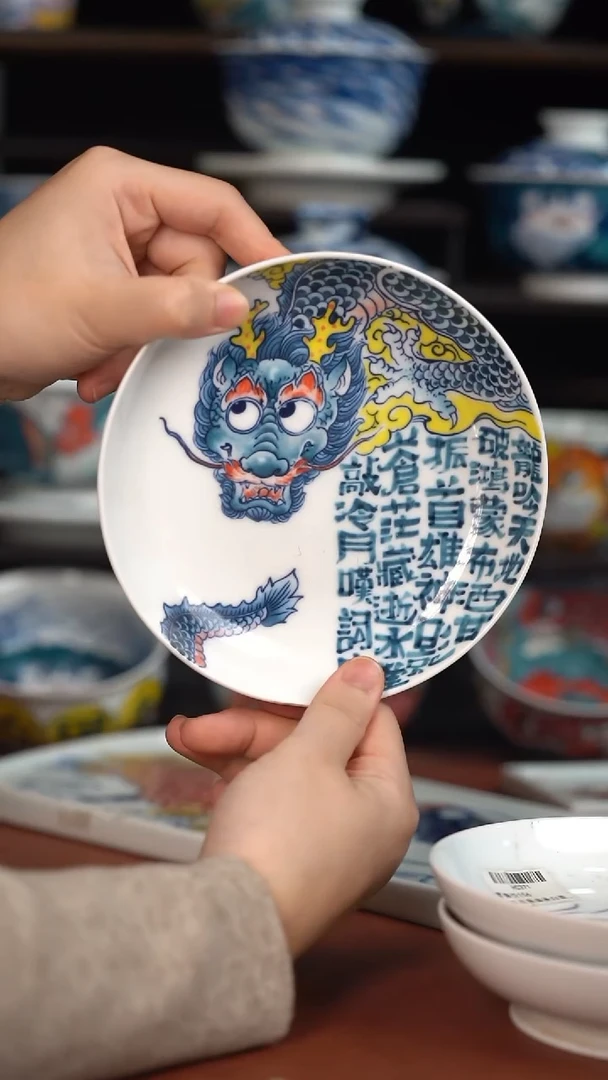 昨明龙纹壶承（清仓福利）