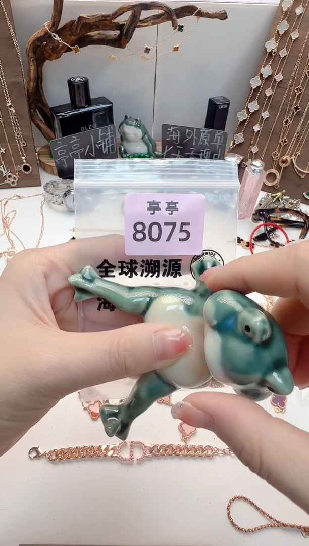 瓷片小***水 彧贤聚宝阁亭亭店