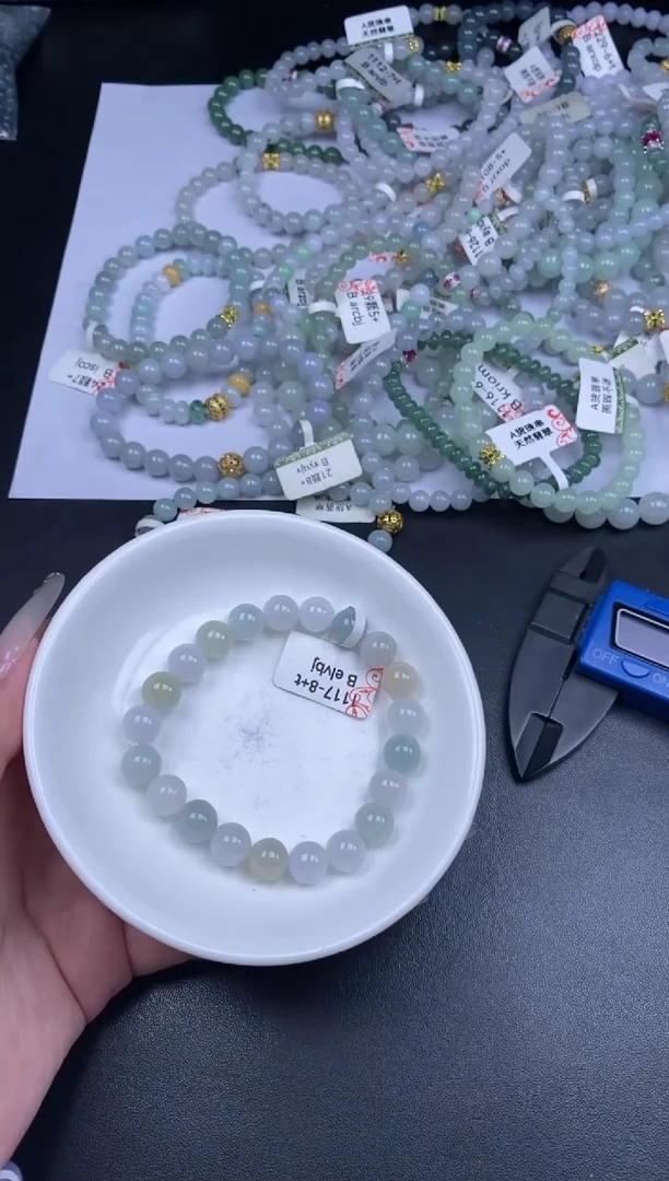 颈饰未镶嵌翡翠散珠批发多样性发货