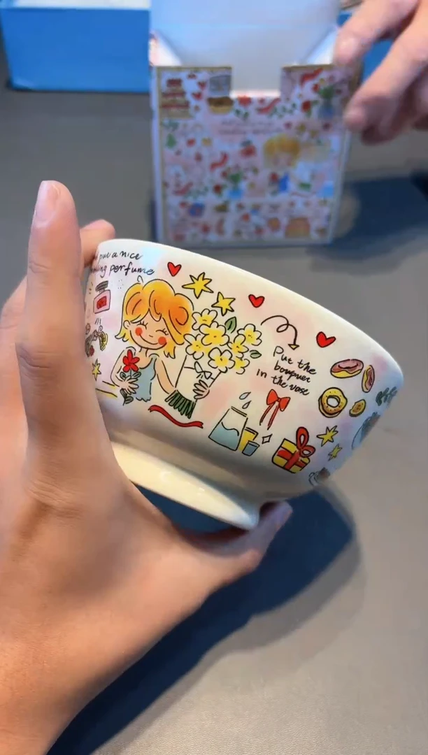 【闪购商品】瓷片啊啊啊啊啊啊啊啊