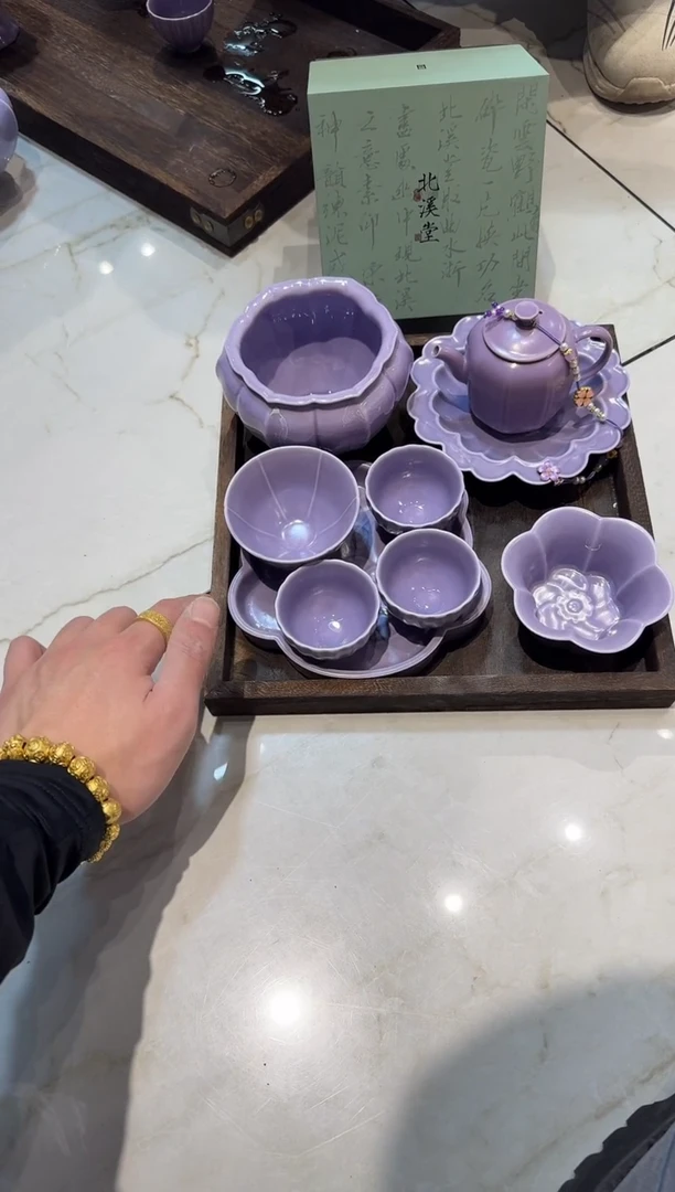 瓷片托盘套组-带托盘②