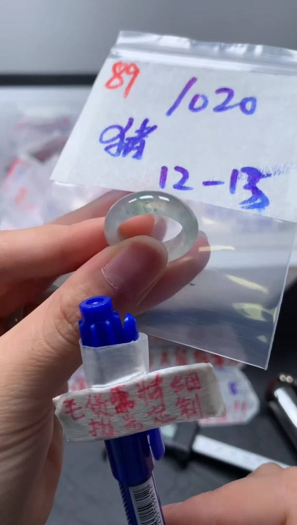 未镶嵌定制翡翠巴****?戒圈12-13#1020毛货需精细抛光