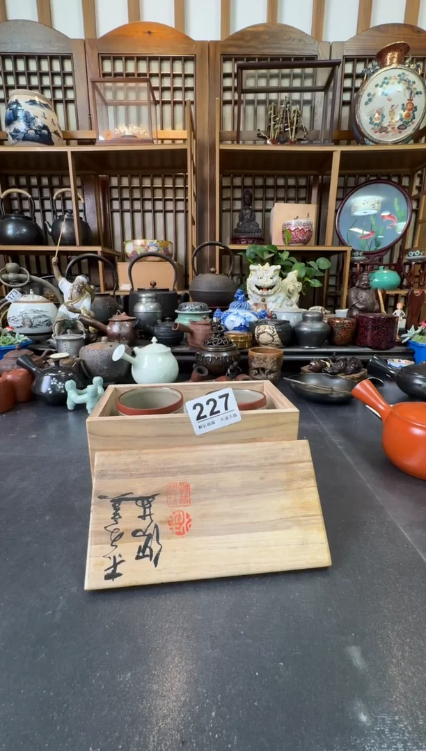 摆件  注意：回流商品，默认有瑕，不退不换。