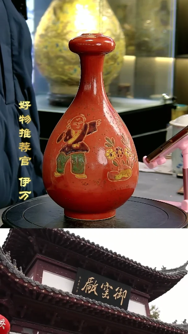 【闪购商品】摆件景德镇当代陶瓷摆件2