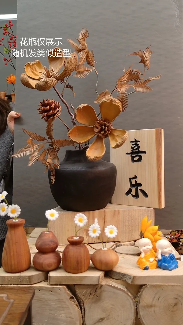 木若****9实木花瓶，一物一拍