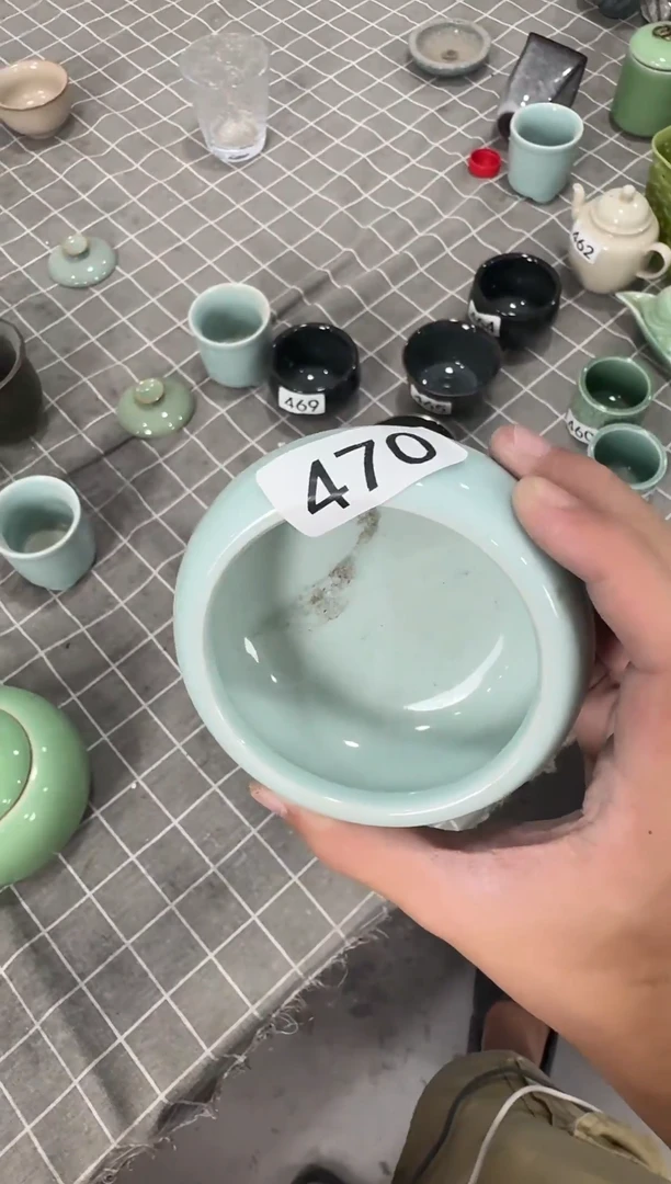 【470】龙泉青瓷福利专场