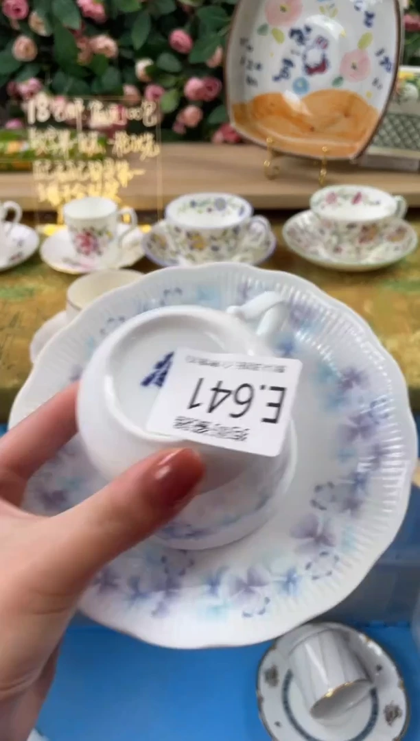 瓷片小*子641狗哥瓷器直播间111