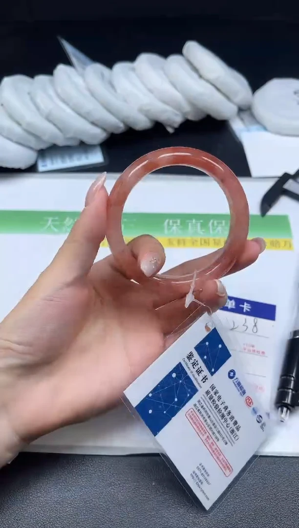 未镶嵌手镯石英质玉0238-54