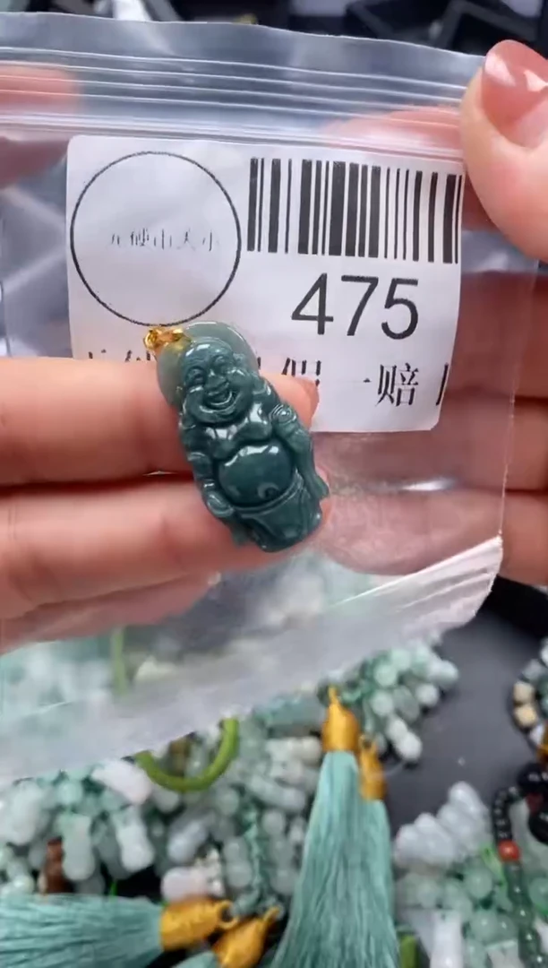 吊坠(不含链)未镶嵌翡翠475