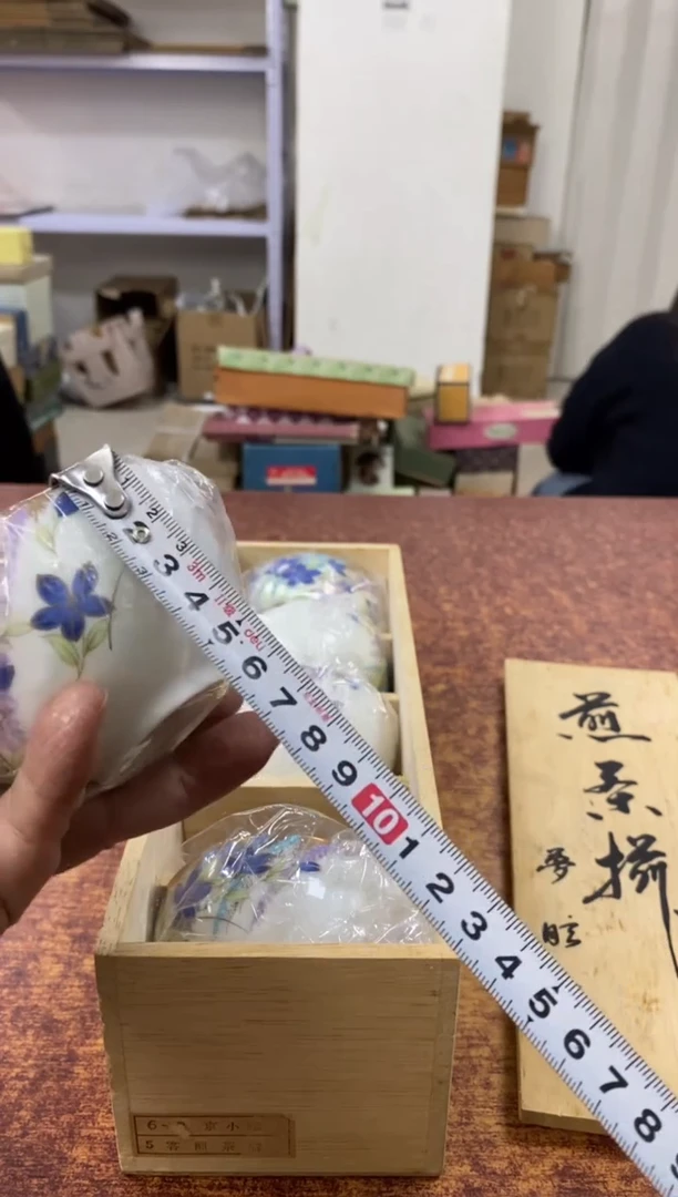 瓷片887小林轩欢迎您
