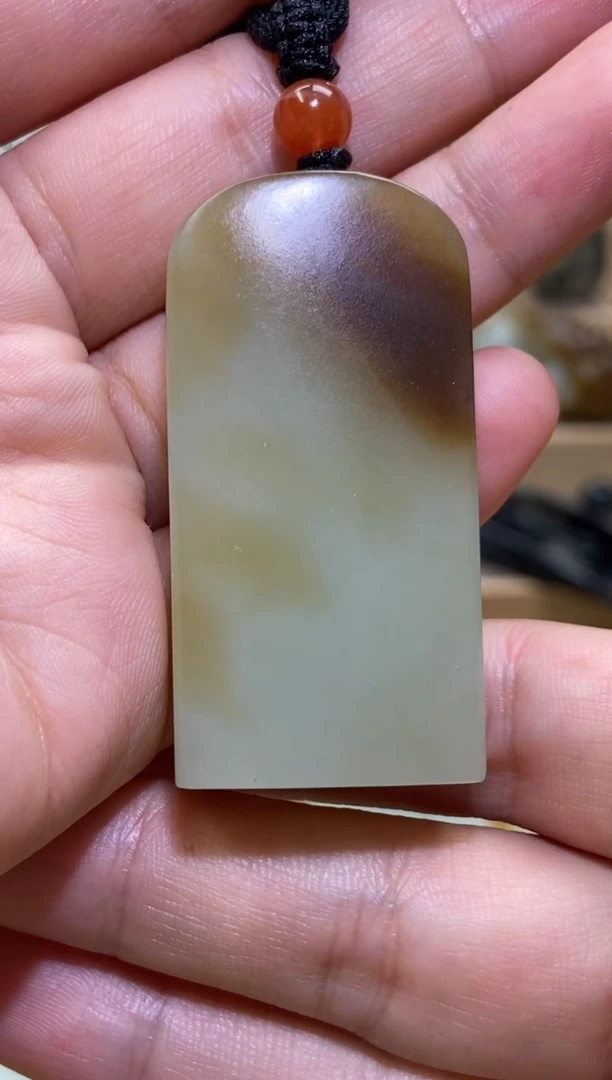 未镶嵌和田玉挂件轻**点新疆和田玉且末料平安牌挂件