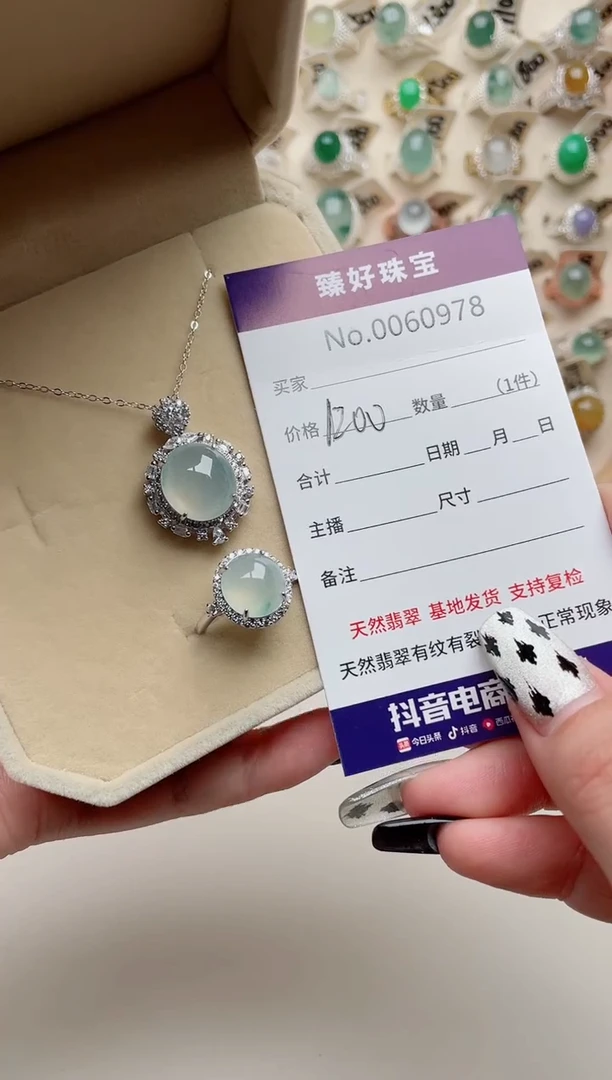 【闪购商品】翡翠戒指银S925镶嵌............