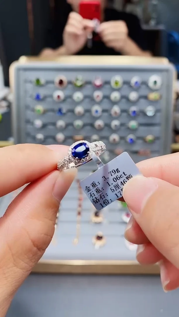 戒指蓝宝石18K金镶嵌1.06.