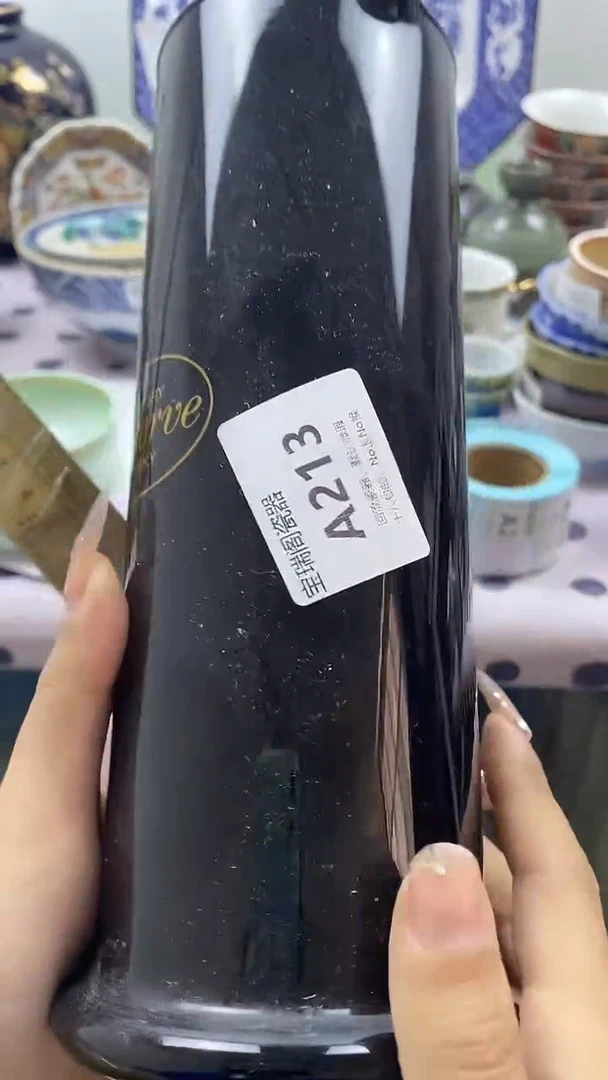 其他花*默认微瑕，谨慎参拍A213