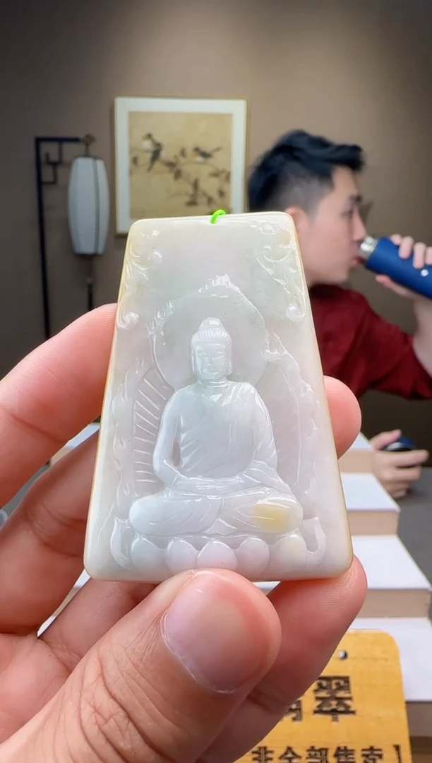 颈饰未镶嵌翡翠XM@@60B7J19867