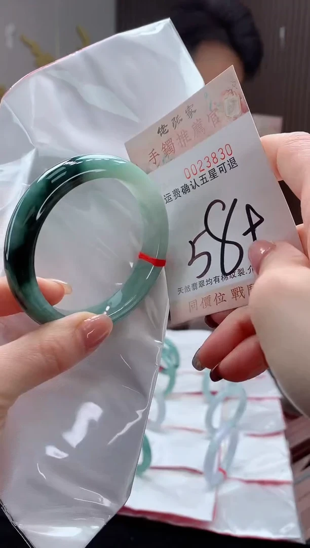 未镶嵌手镯翡翠天然缅甸A货翡翠