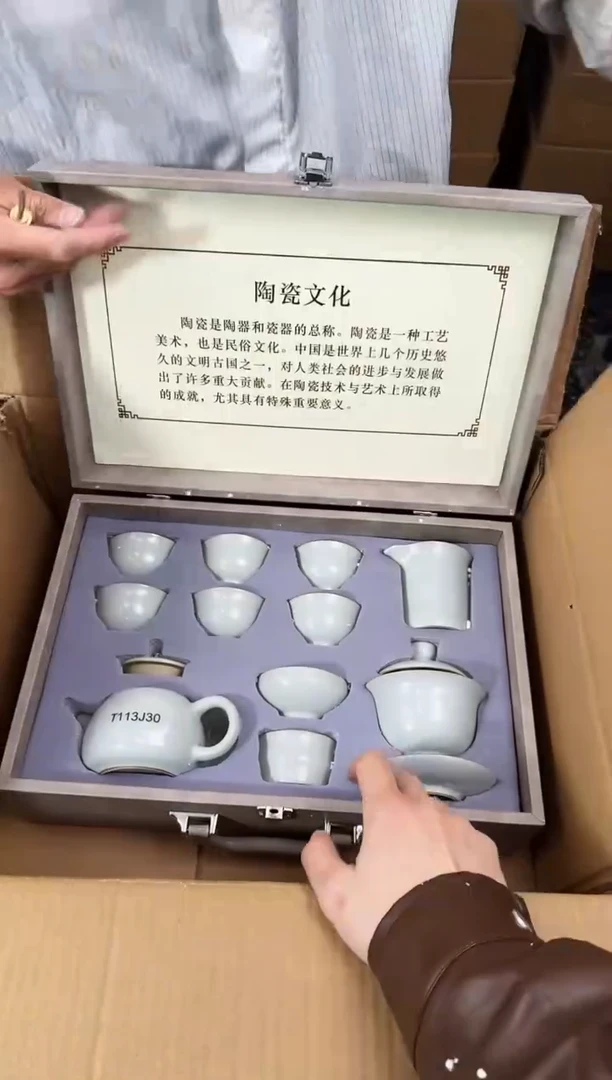 【闪购商品】知初山房清货商品链接@@888