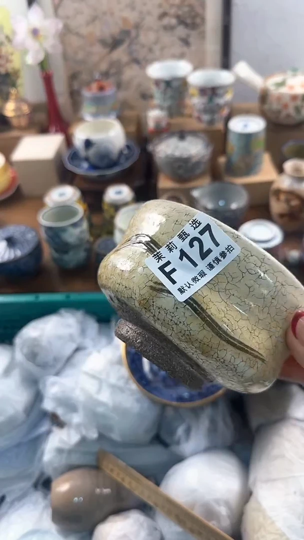 【闪购商品】茉莉甄选壹号商品127