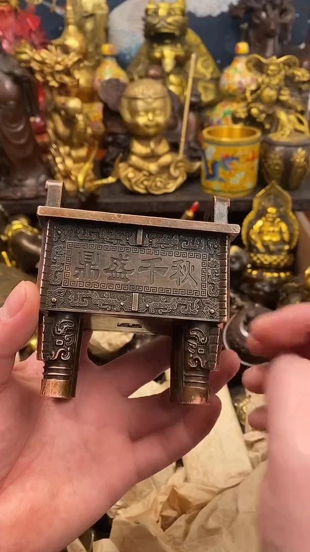 案台摆件  物品摆件