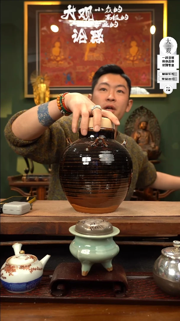 【闪购商品】瓷片大观论器壶壶