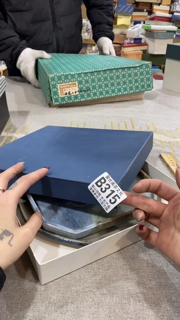 【闪购商品】碟聚优阁闪购商品B315