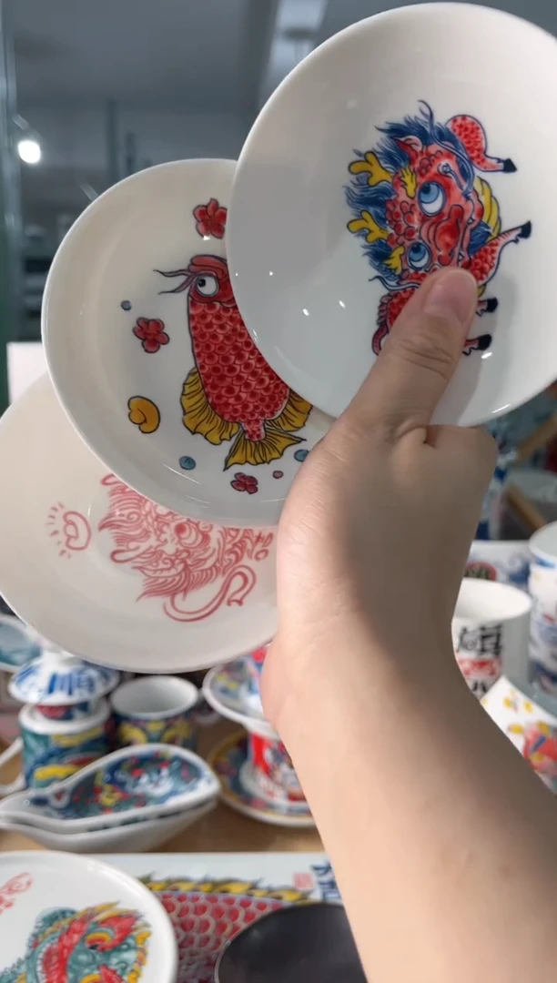 拙明院（福利价格）杯垫3只