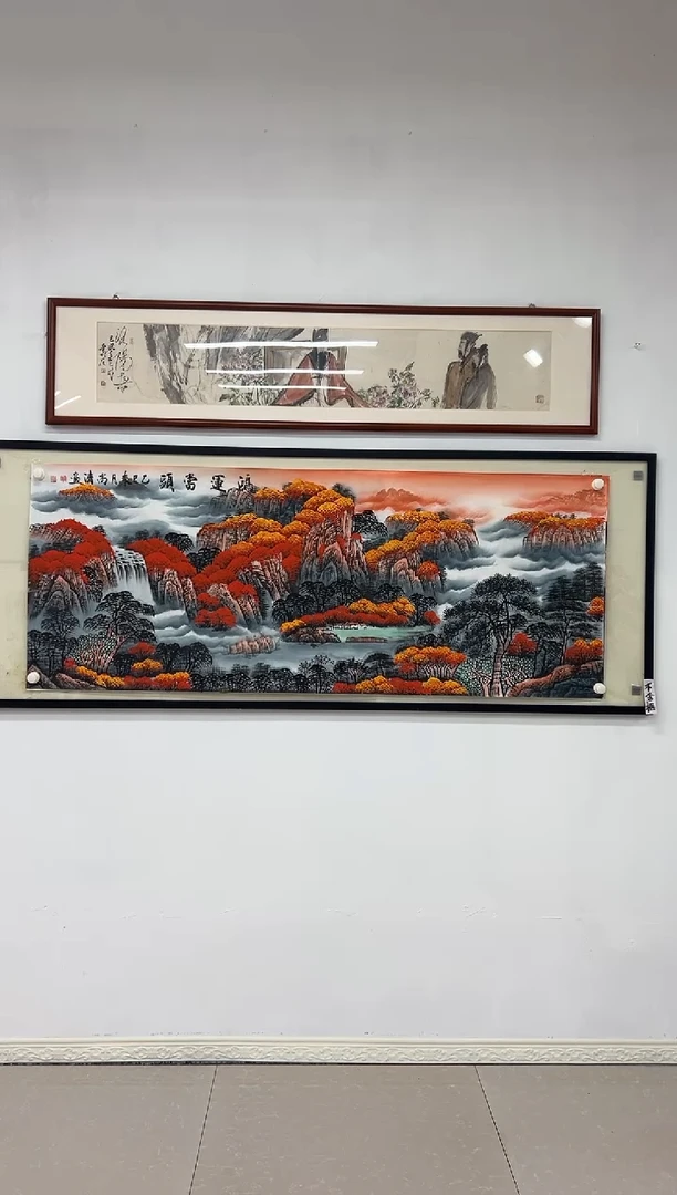 国画《鸿运当头》画芯未装裱180乘70