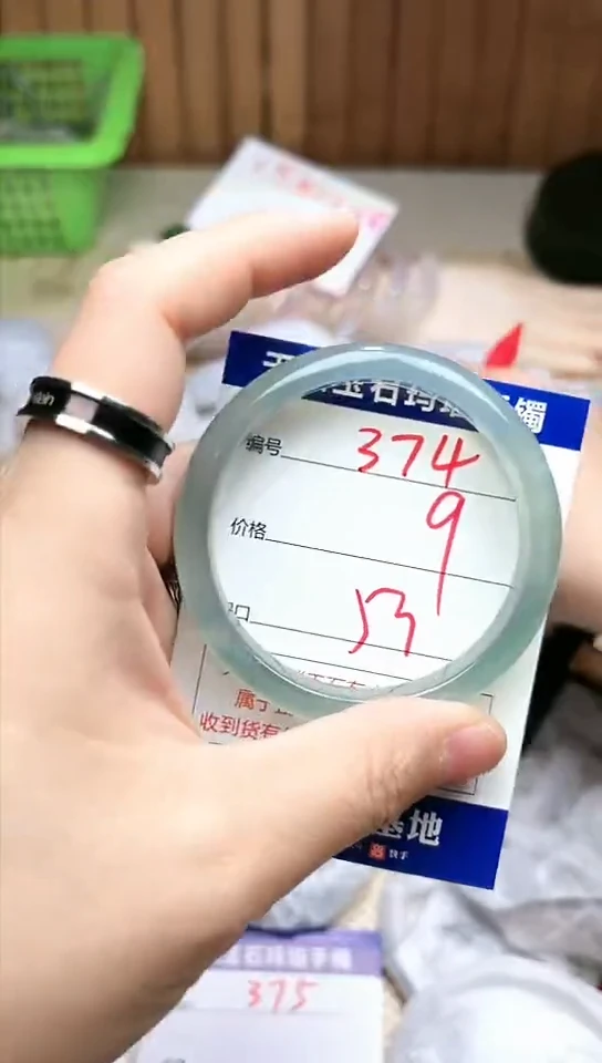 手镯玛瑙/玉髓未镶嵌374