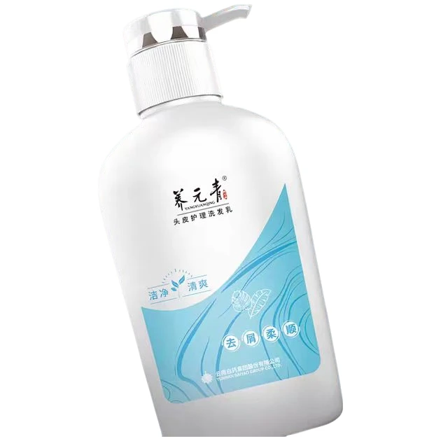养元青头皮护理洗发乳（去屑柔顺）500ml
