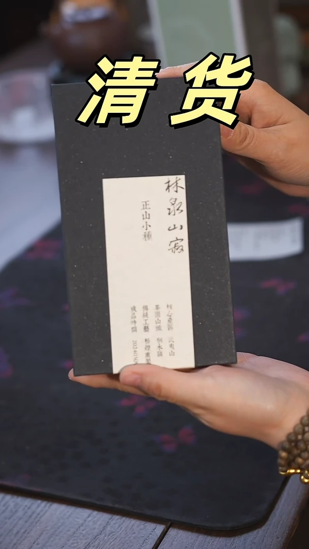 【闪购商品】周末愉快！清仓甩卖  ！