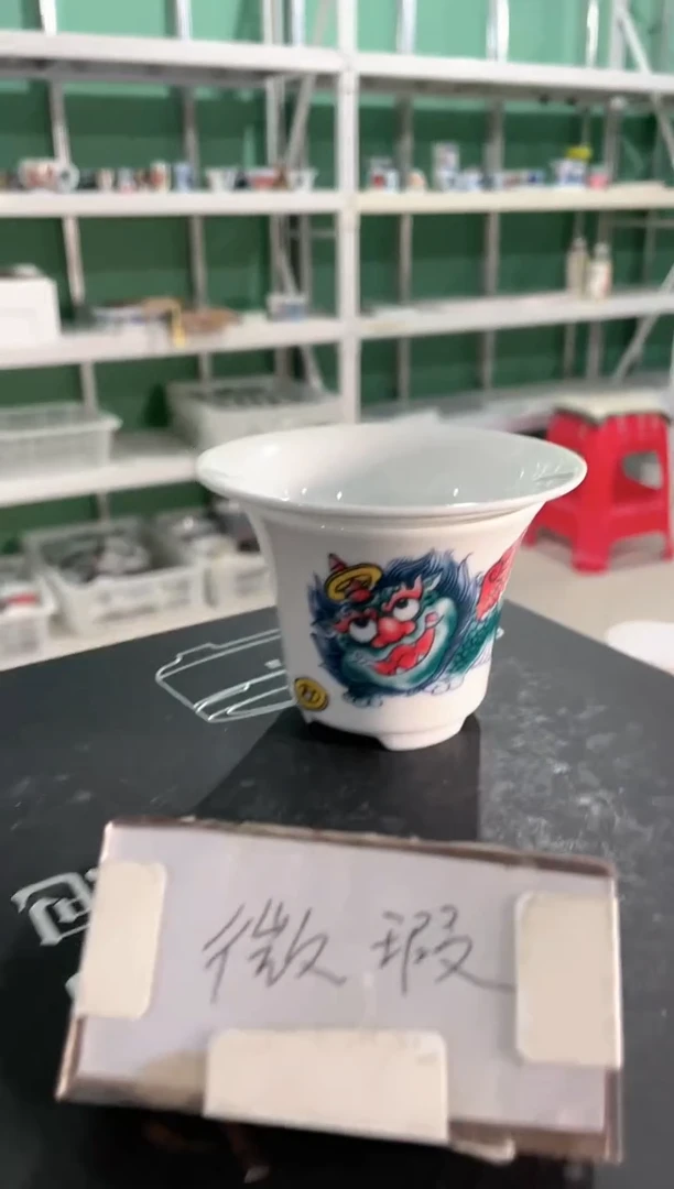【闪购商品】昨明  貔貅茶漏（微瑕福利）