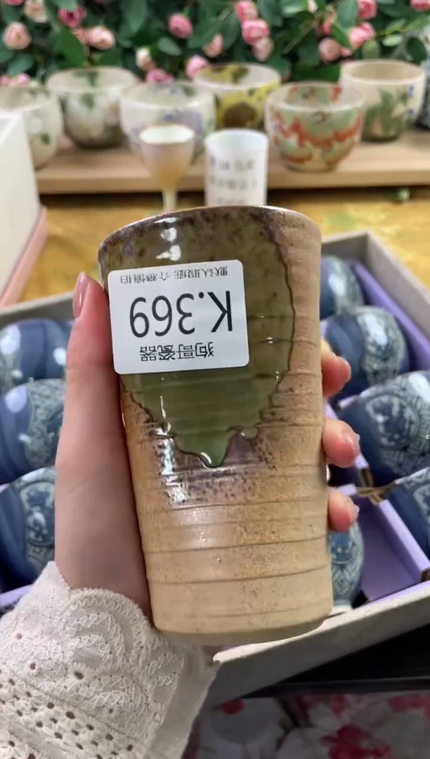 瓷片俏*369狗哥瓷器直播间111