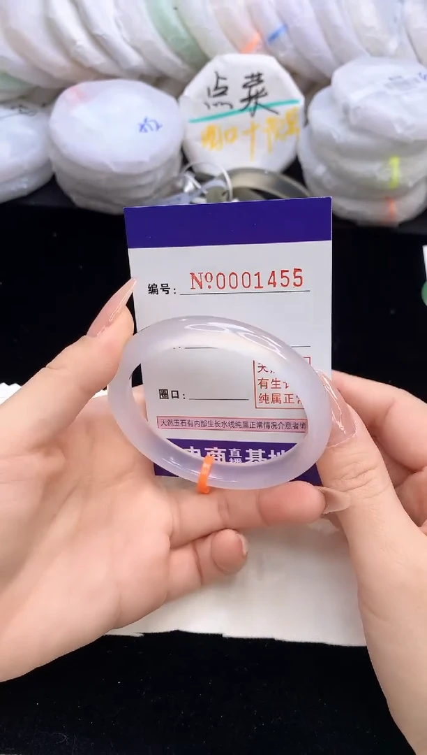 【闪购商品】玛瑙/玉髓手镯未镶嵌1455圈口54.8