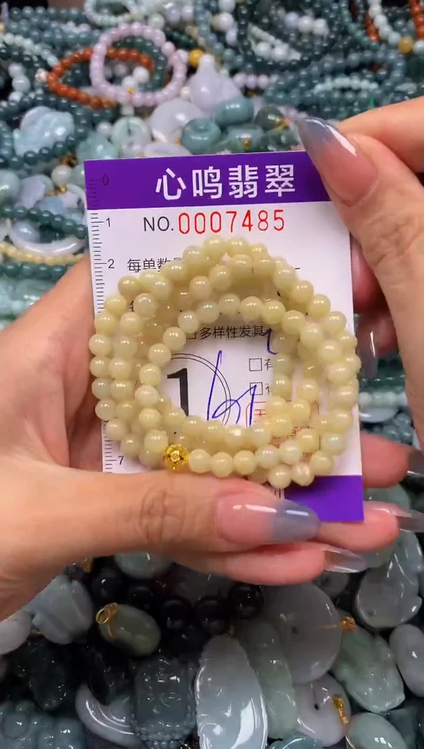 颈饰未镶嵌翡翠闪购007485