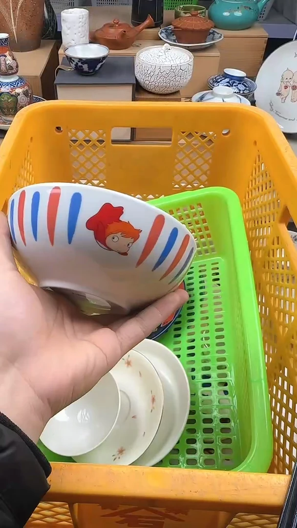 【闪购商品】瓷片偏远地区除外满20包邮凑凑单