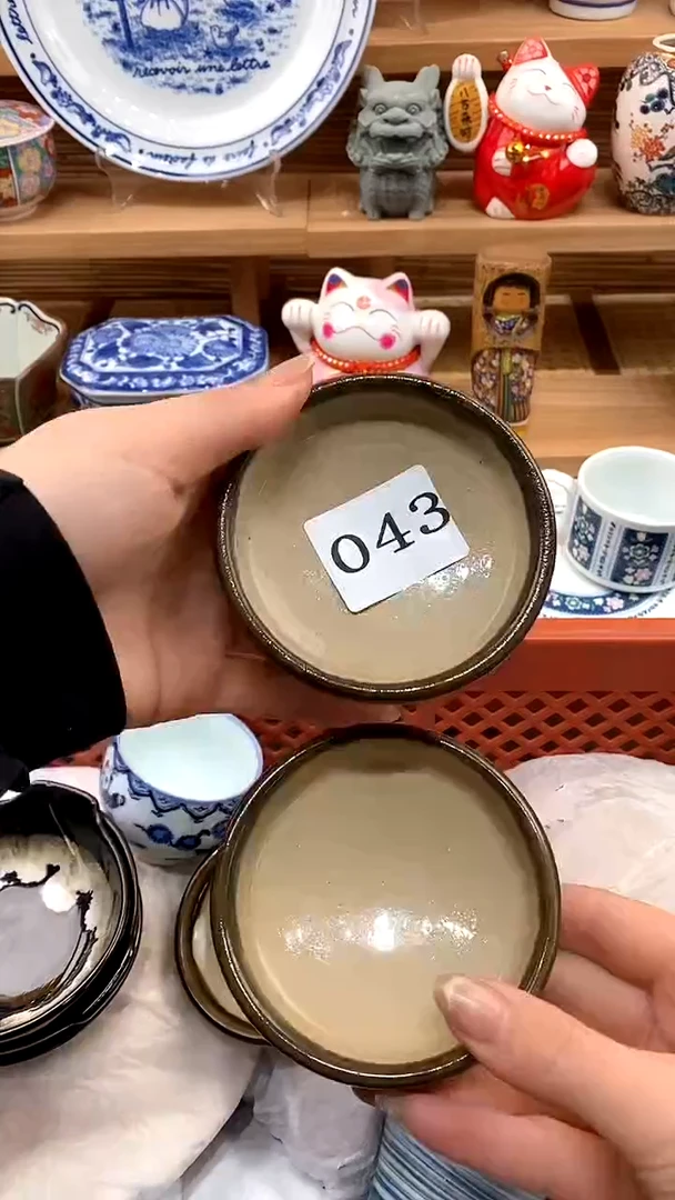【闪购商品】瓷片新年好，新号开播，满28米包邮