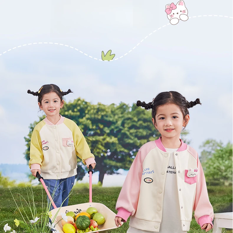 英国MK&DK儿童外套宝宝秋季时尚撞色衣服男女小童新款秋装棒球服