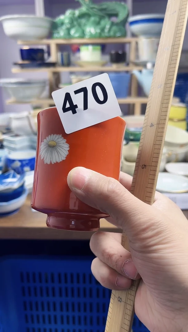 【闪购商品】瓷片回流瓷器默认微瑕470