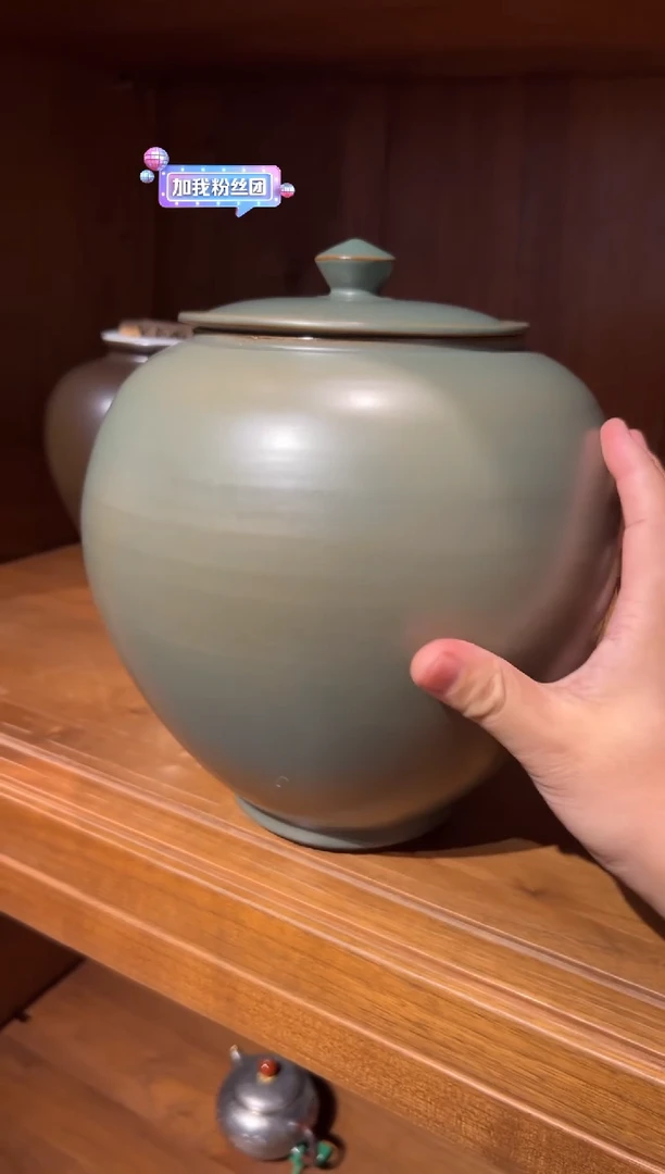 刘钦莹草木灰大将军罐