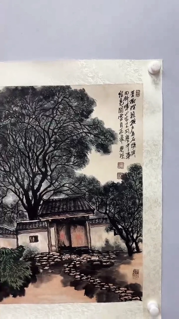 国画吴丽珠-2.7平尺-山水