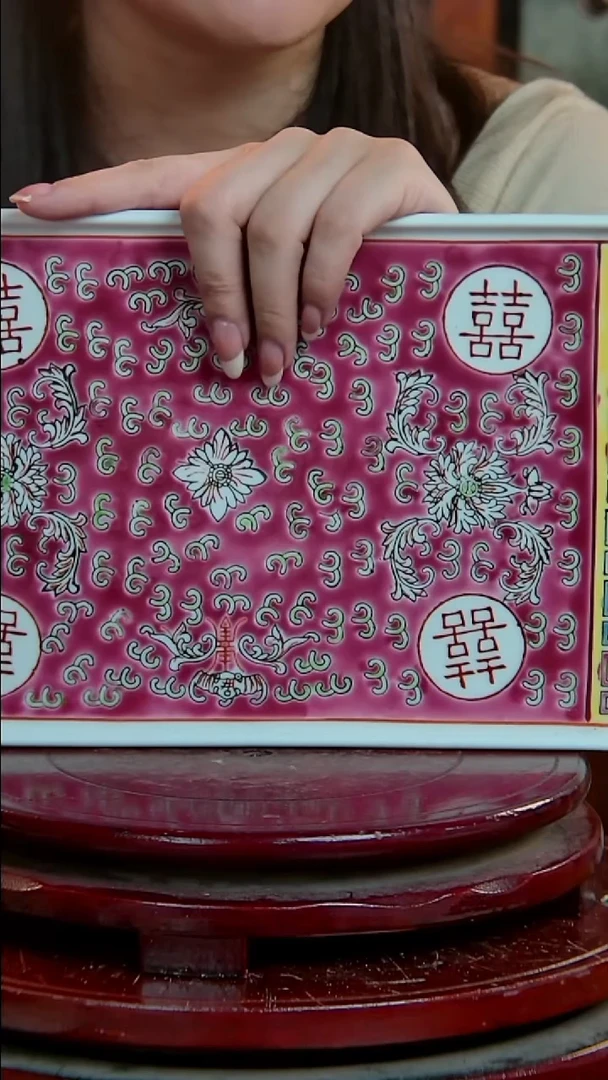 摆件景德镇陶瓷喜字方盘