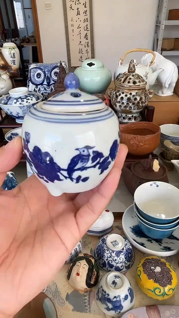 瓷片瓷器瓷片一单一付